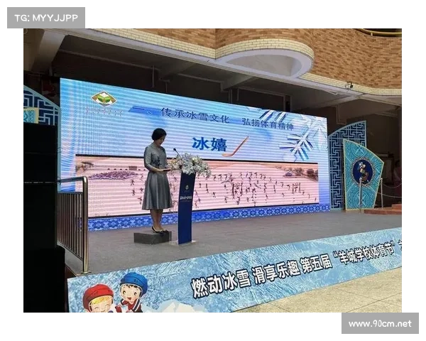 北冰南展助力北方品牌跨越南方市场创新发展探索 北冰南展助力北方品牌跨越南方市场创新发展探索