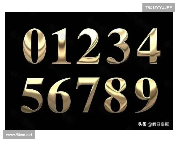 基于3D技术的胆码预测:突破数字游戏的未来趋势 基于3D技术的胆码预测:突破数字游戏的未来趋势